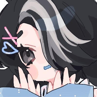 Yasumiie